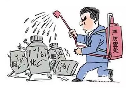 广东省化肥产品质量监督抽查实施细则