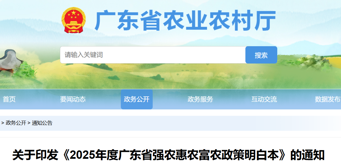 图片2.png